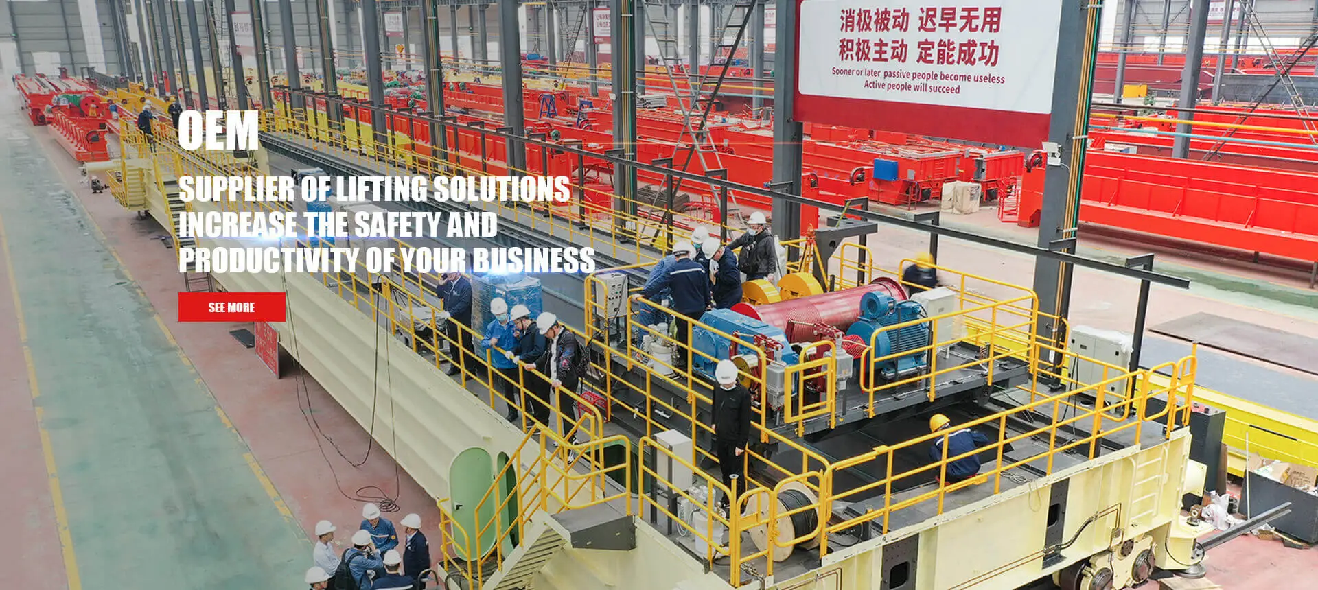 China best quality overhead and gantry crane factory